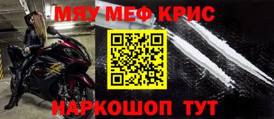 хмурый Бугуруслан