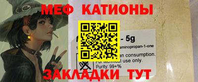 2c-b Бузулук