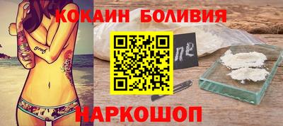 2c-b Бузулук