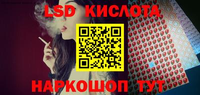 2c-b Бузулук