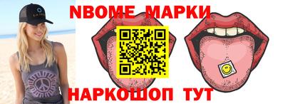 2c-b Бузулук