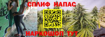 хмурый Бугуруслан
