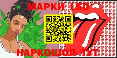 хмурый Бугуруслан