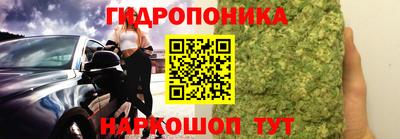 хмурый Бугуруслан