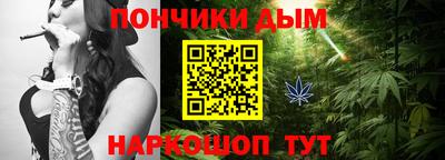 хмурый Бугуруслан