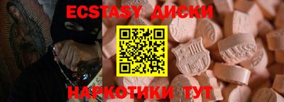 хмурый Бугуруслан