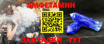 хмурый Бугуруслан