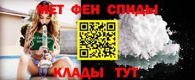 2c-b Бузулук
