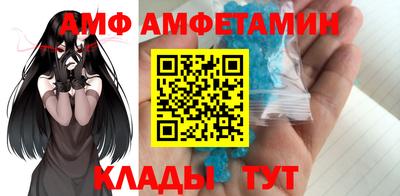 2c-b Бузулук