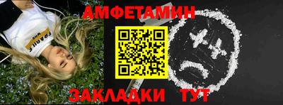 2c-b Бузулук