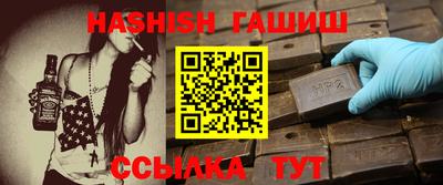 хмурый Бугуруслан