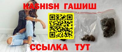 2c-b Бузулук