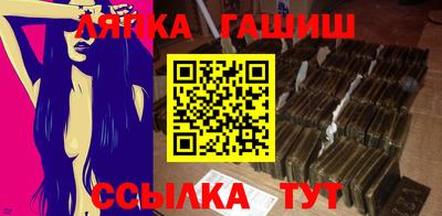 хмурый Бугуруслан
