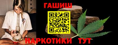 хмурый Бугуруслан