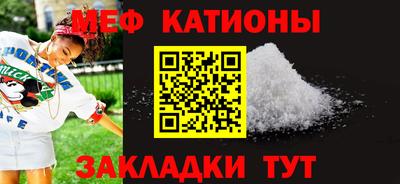 2c-b Бузулук